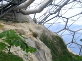 Eden_project5